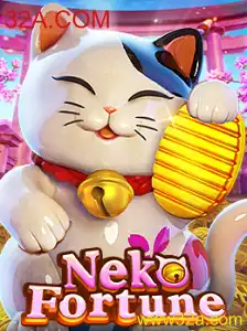 Descubra o Fascinante Mundo de NekoFortune