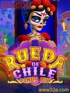 Explorando RuedaDeChileBonusBuy: Uma Experiência de Jogo Inovadora